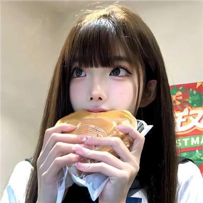 我为你牺牲