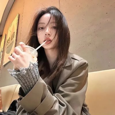 江南
